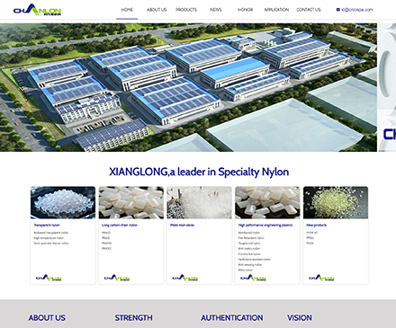 Shandong Xianglong New Materials Co., Ltd.